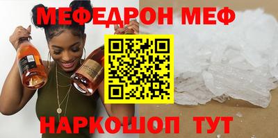 шишки Камышлов