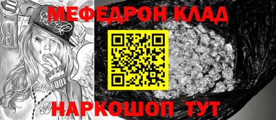шишки Камышлов