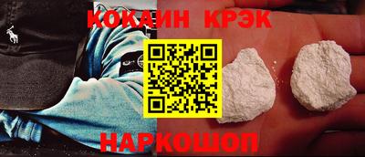 СК Кандалакша