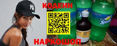 прущая мука Канаш