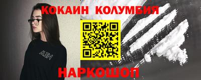 прущая мука Канаш