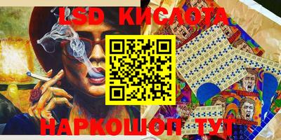 прущая мука Канаш