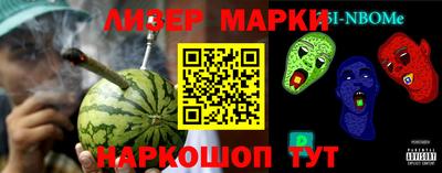 прущая мука Канаш