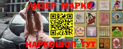 шишки Камышлов