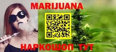 прущая мука Канаш