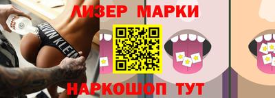 СК Кандалакша