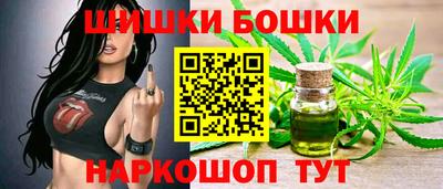 прущая мука Канаш