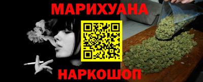 СК Кандалакша