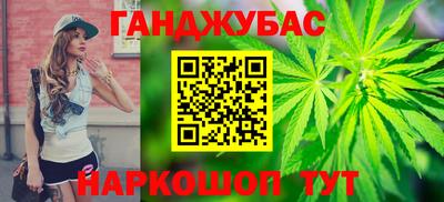 прущая мука Канаш