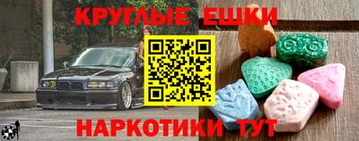 СК Кандалакша