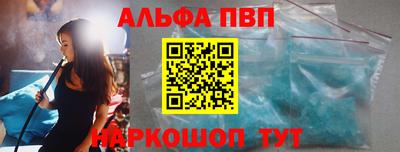 СК Кандалакша