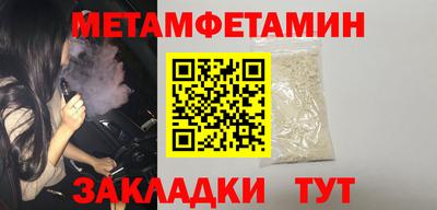 СК Кандалакша