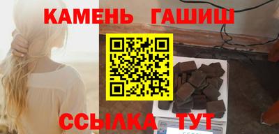 СК Кандалакша