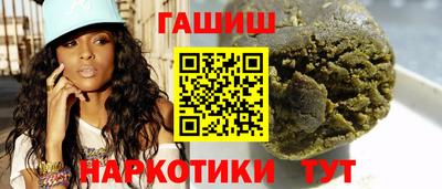 прущая мука Канаш