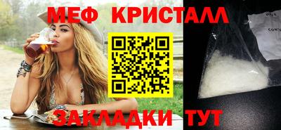 шишки Камышлов