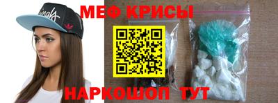 СК Кандалакша