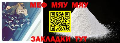шишки Камышлов