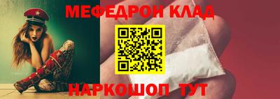 шишки Камышлов